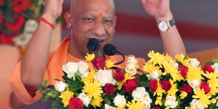 CM Yogi