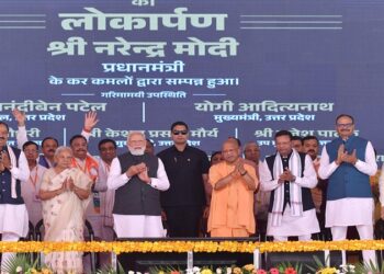 CM Yogi