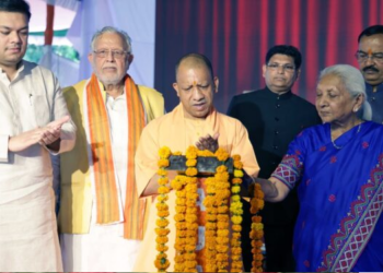 CM Yogi