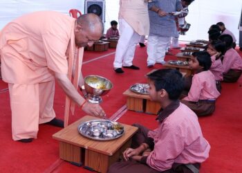 CM Yogi
