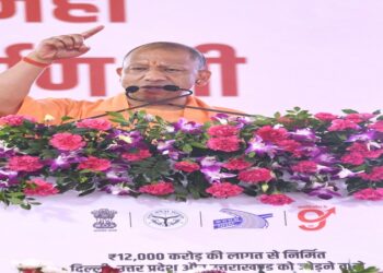 CM Yogi