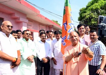CM Yogi