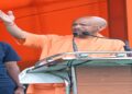 CM Yogi
