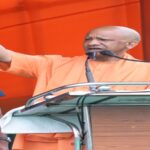 CM Yogi