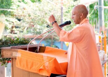 CM Yogi