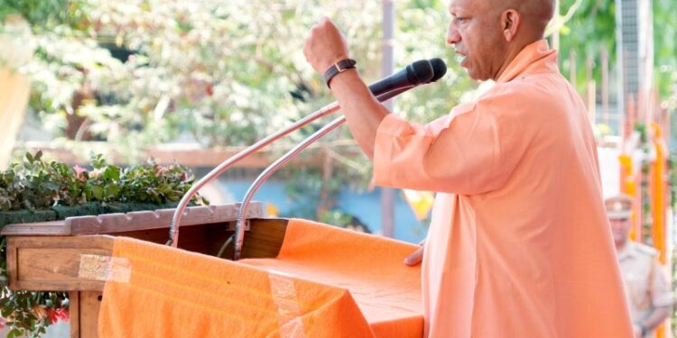 CM Yogi