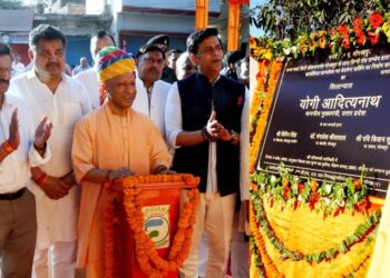 CM Yogi