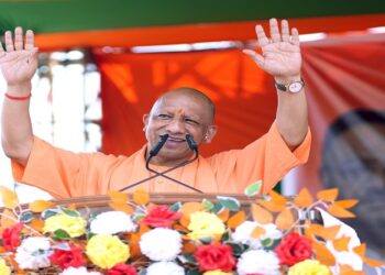 CM Yogi