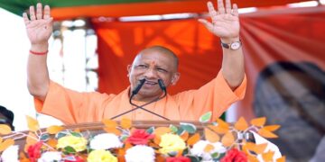 CM Yogi