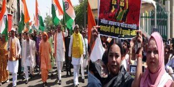 CM Yogi