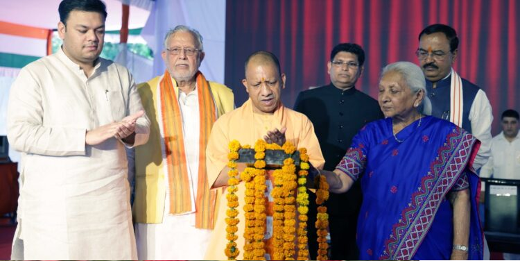 CM Yogi