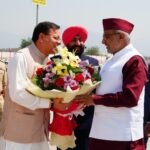 CP Radhakrishnan was welcomed by CM Dhami and the Governor