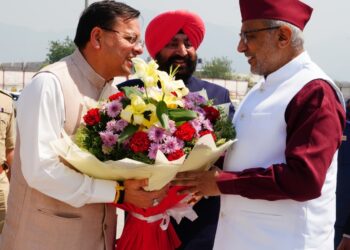 CP Radhakrishnan was welcomed by CM Dhami and the Governor