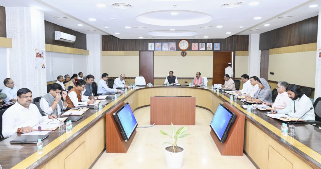 Cabinet meeting