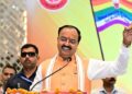 DYCM KESHAV MAURYA