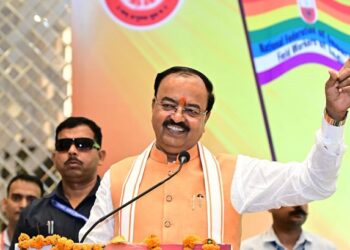 DYCM KESHAV MAURYA