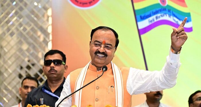 DYCM KESHAV MAURYA