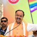 DYCM KESHAV MAURYA