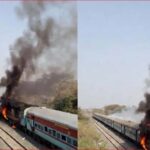 Fire In Charminar Express Train