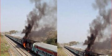 Fire In Charminar Express Train