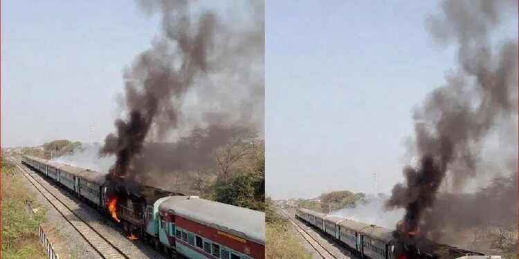Fire In Charminar Express Train