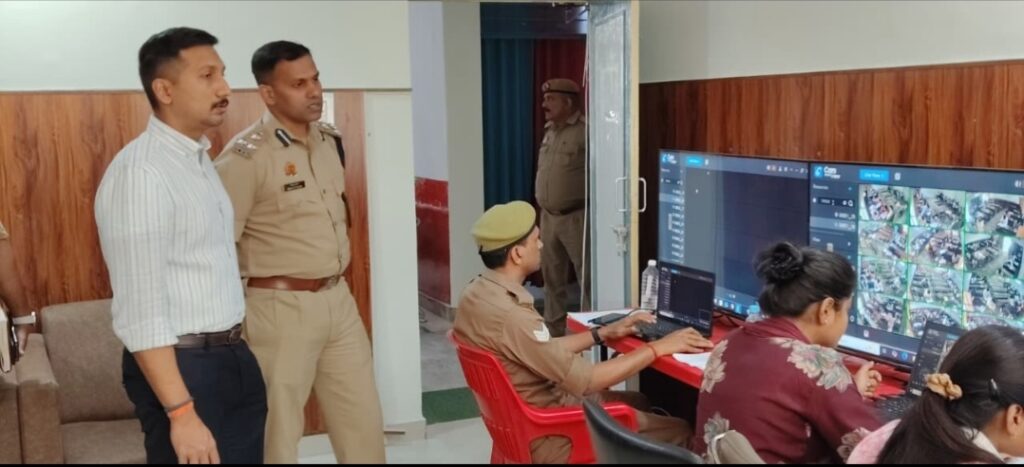 Home Guard Recruitment Exam