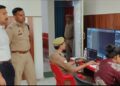 Home Guard Recruitment Exam