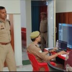 Home Guard Recruitment Exam