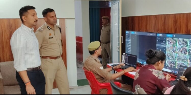 Home Guard Recruitment Exam