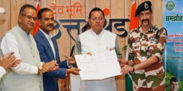 Uttarakhand government and ITBP sign MoU for procurement of local products