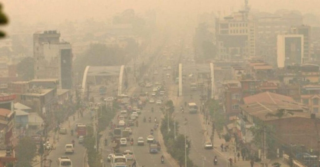 Kathmandu