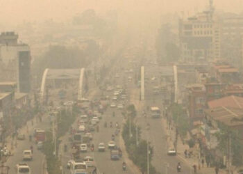 Kathmandu