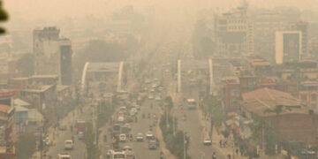 Kathmandu