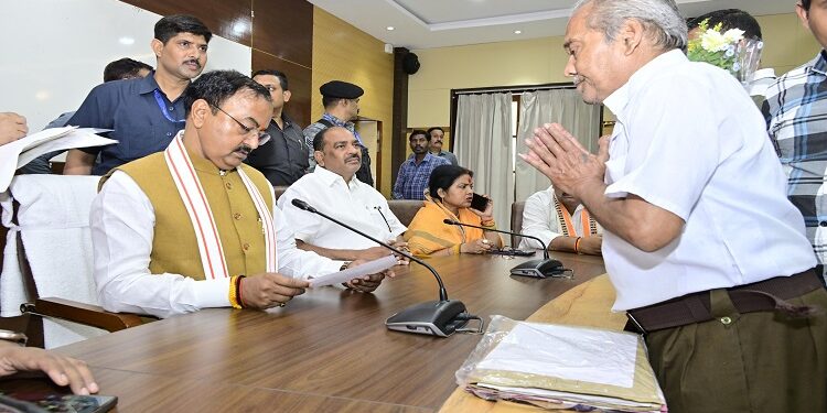 Keshav Prasad Maurya