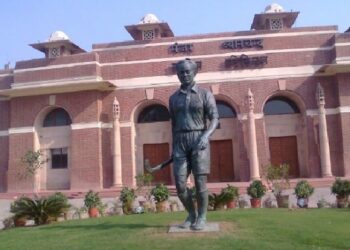 Major Dhyanchand Sports University