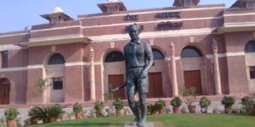 Major Dhyanchand Sports University