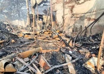 Gas Pipeline Blast