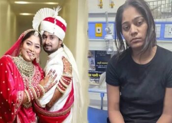 Raja Raghuvanshi Murder case