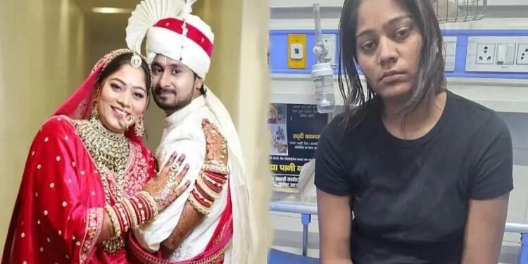 Raja Raghuvanshi Murder case