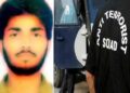 ISIS agent Rizwan Ahmed arrested in Kushinagar