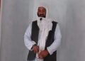 Yusuf Afridi