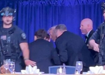 Firing during dinner at the White House