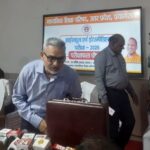 UP Board 10th Result