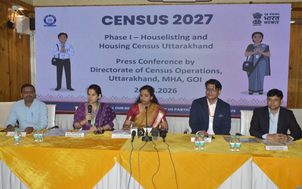 Digital Census