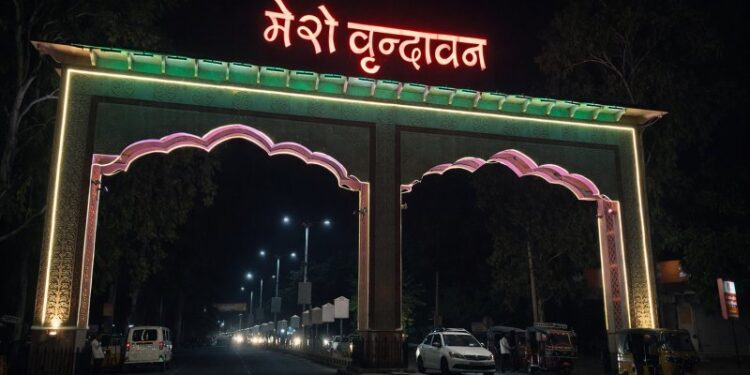 Vrindavan Parikrama Marg