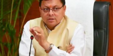 cm dhami