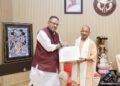 Ganesh Joshi metCM Yogi