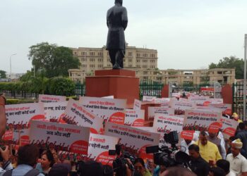 women's reservation protest