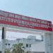 AYUSH Colleges