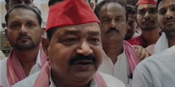 Ajendra Singh